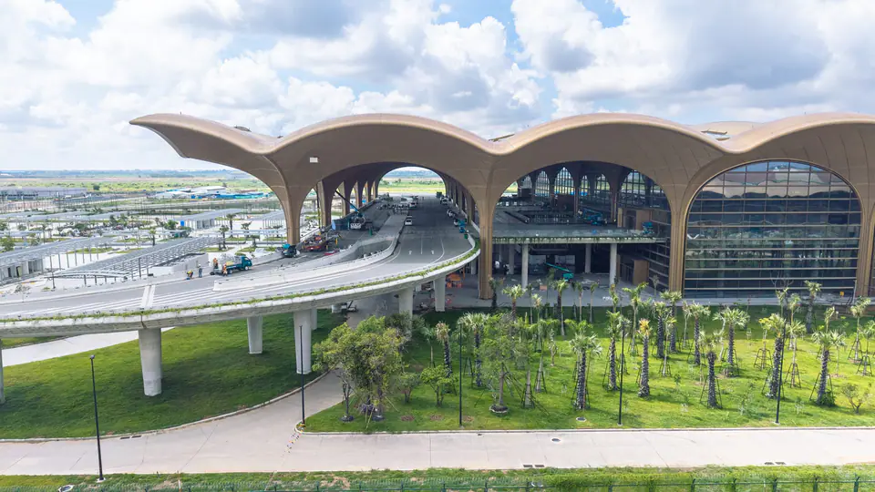 테초 국제공항