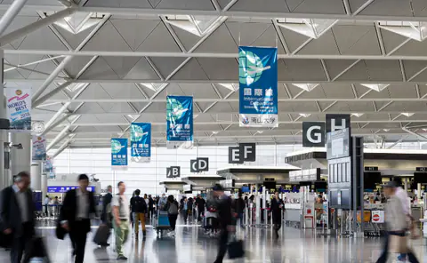 中部国際空港