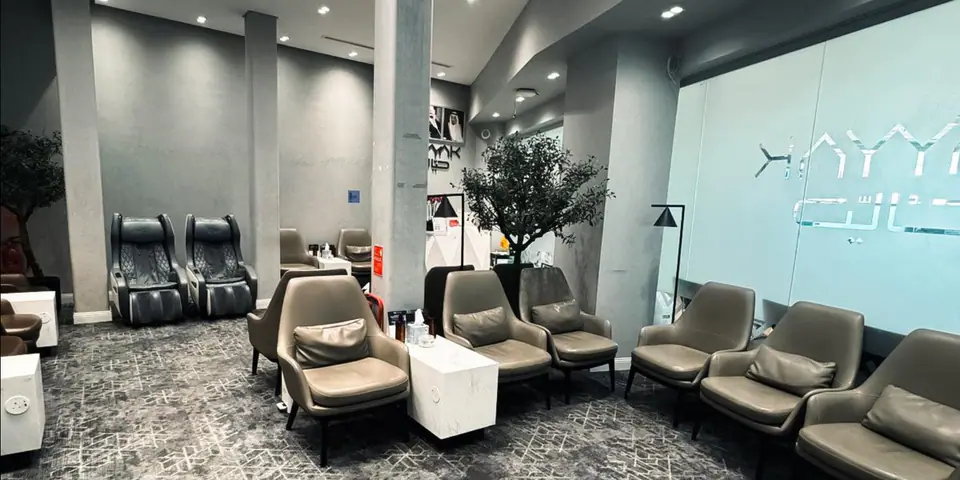 Hayyak Lounge — 2