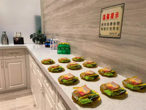 First Class Lounge 01 — 3