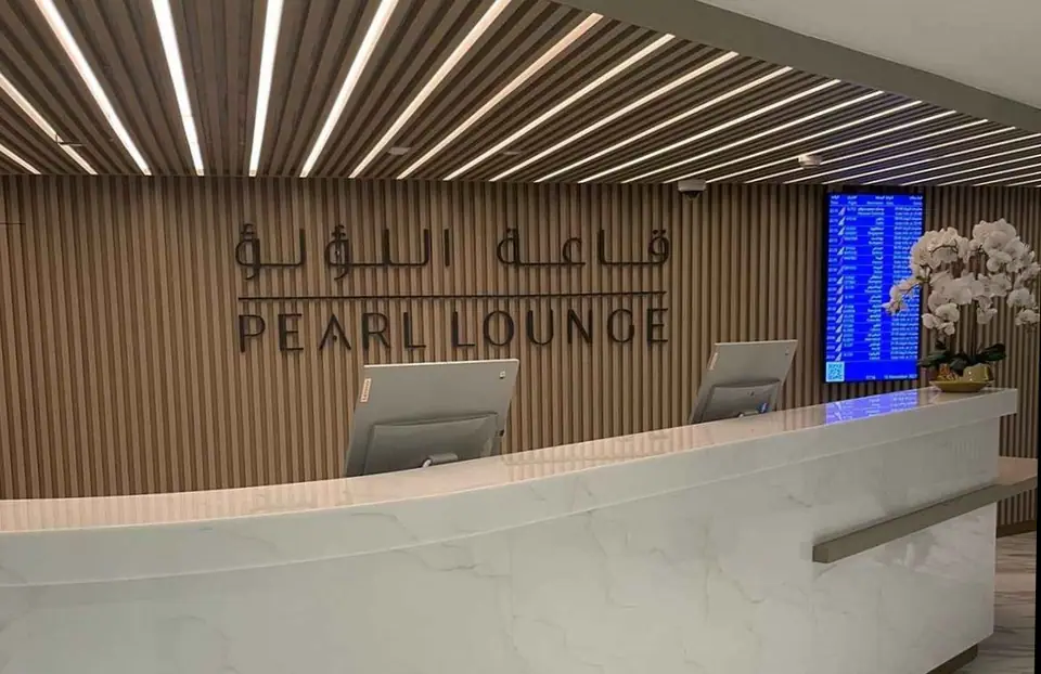 Pearl Lounge — 4