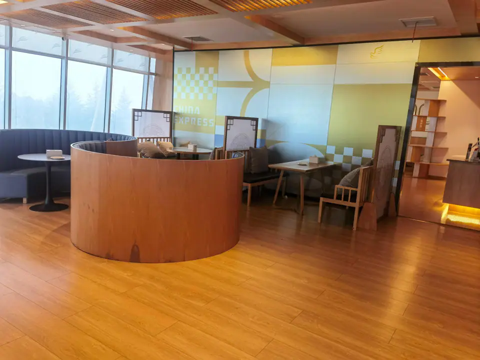 First Class Lounge — 2