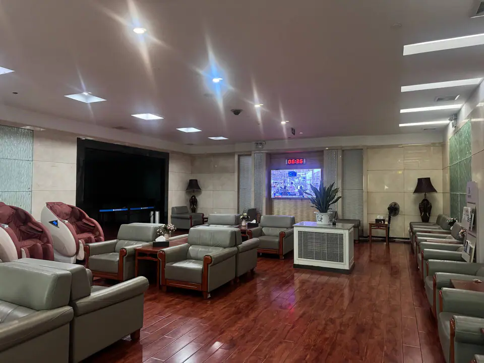 First Class Lounge — 2