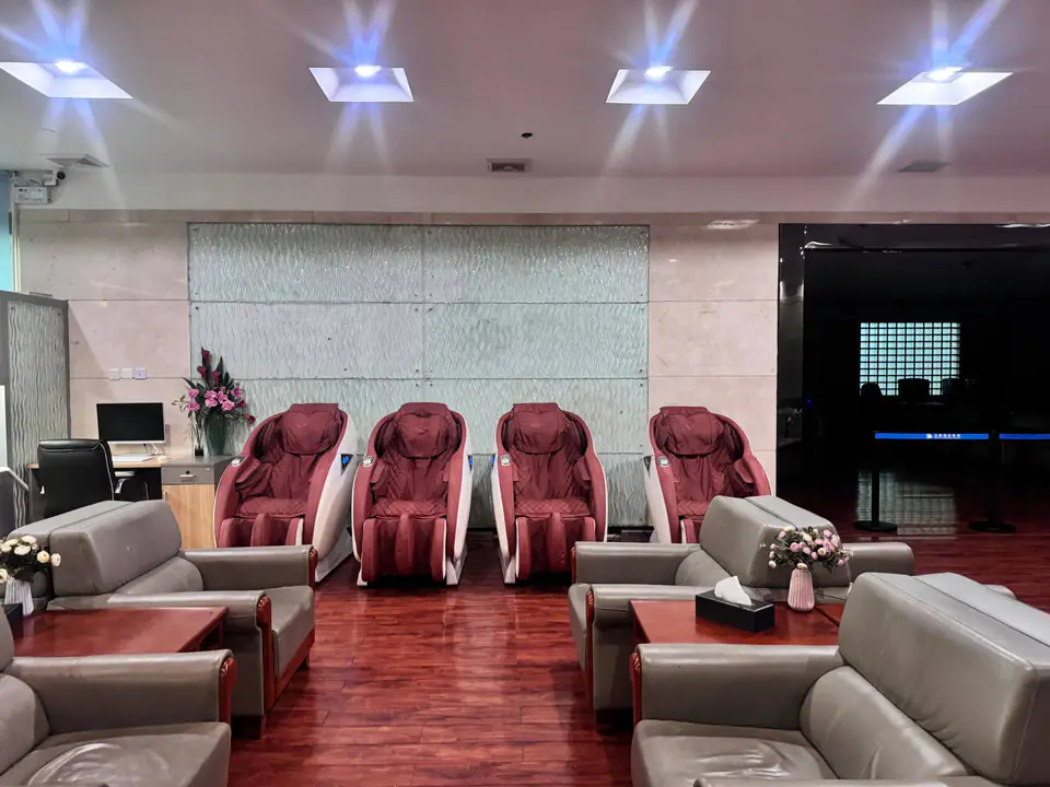 First Class Lounge — 3
