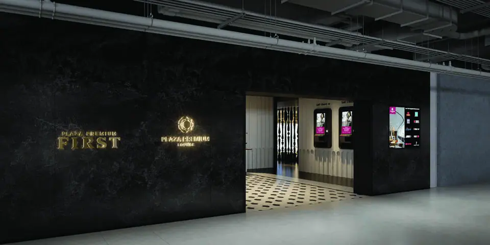 Plaza Premium First — 1
