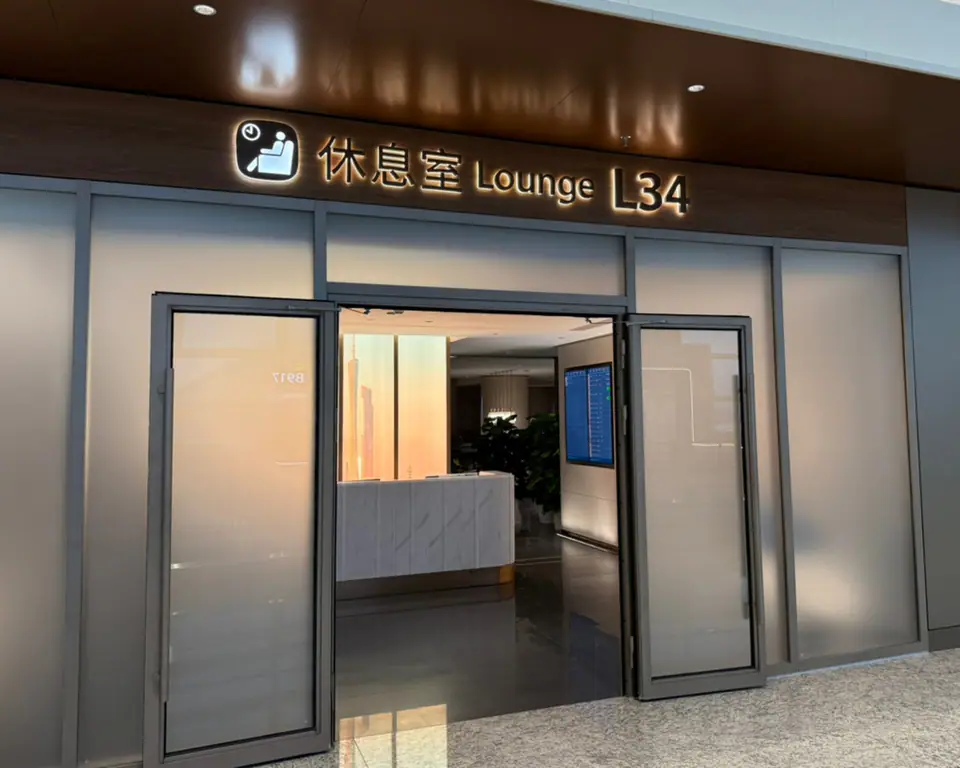 L34 Lounge
