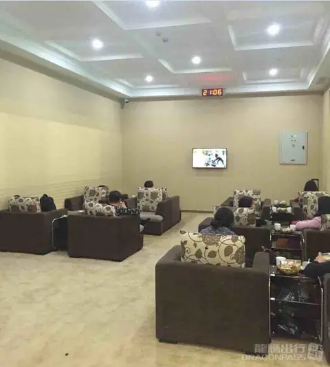 Changde Taohuayuan Airport
