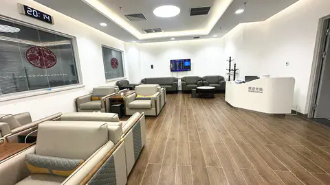 No. 1 First Class Lounge — 2