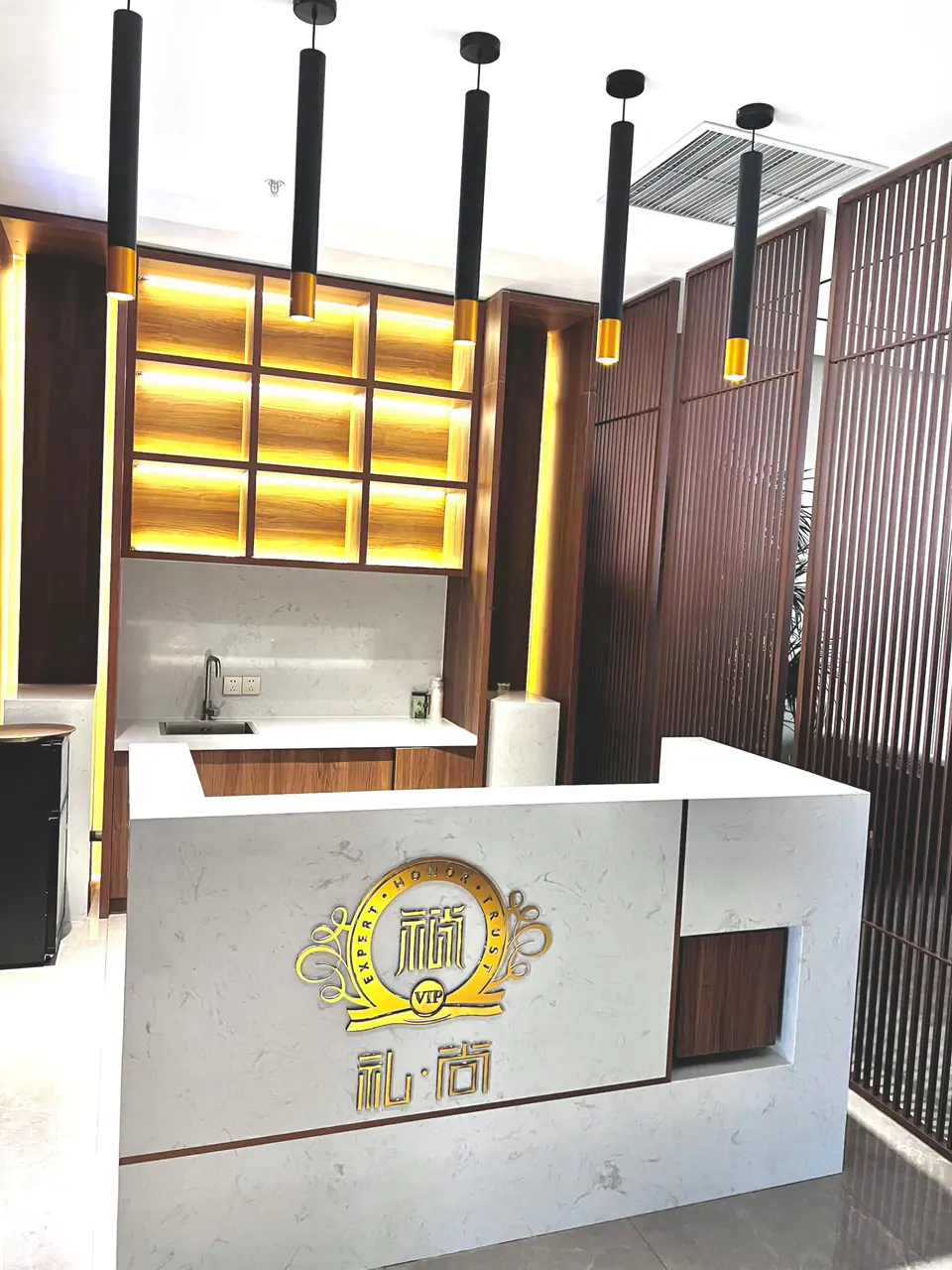 VIP Lounge — 2