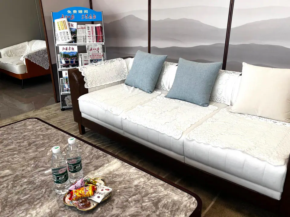 VIP Lounge — 3