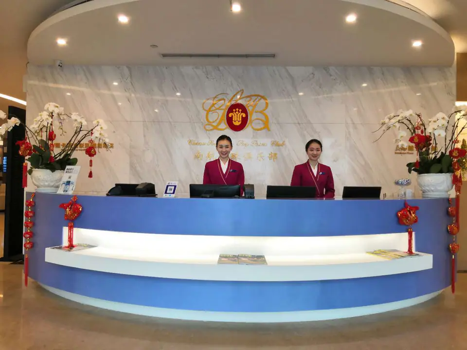 Flughafen Chongqing