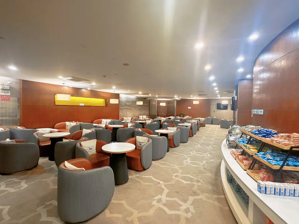 First Class Lounge — 1