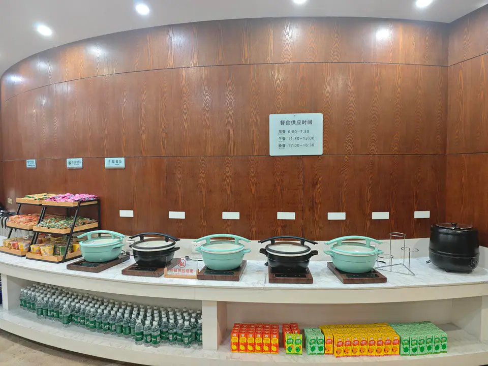 First Class Lounge — 3
