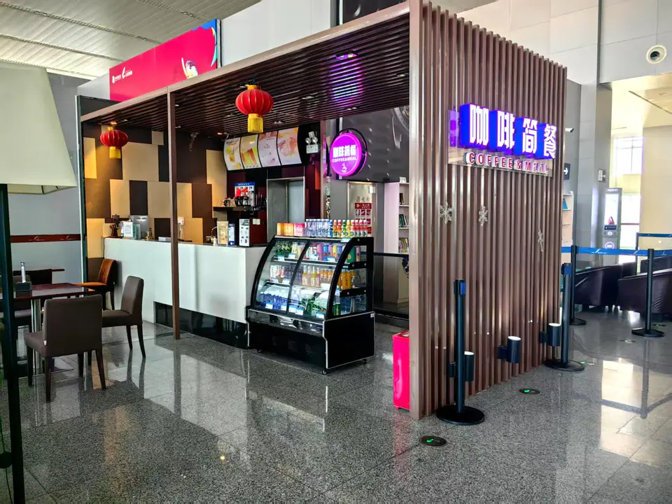 aéroport de Dandong Langtou