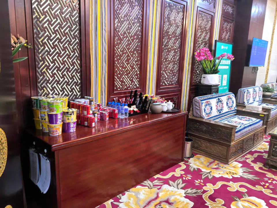 Best VIP Room — 2