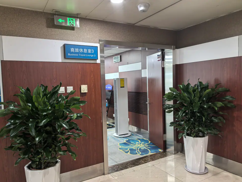 Sân bay quốc tế Chu Thủy Tử Đại Liên