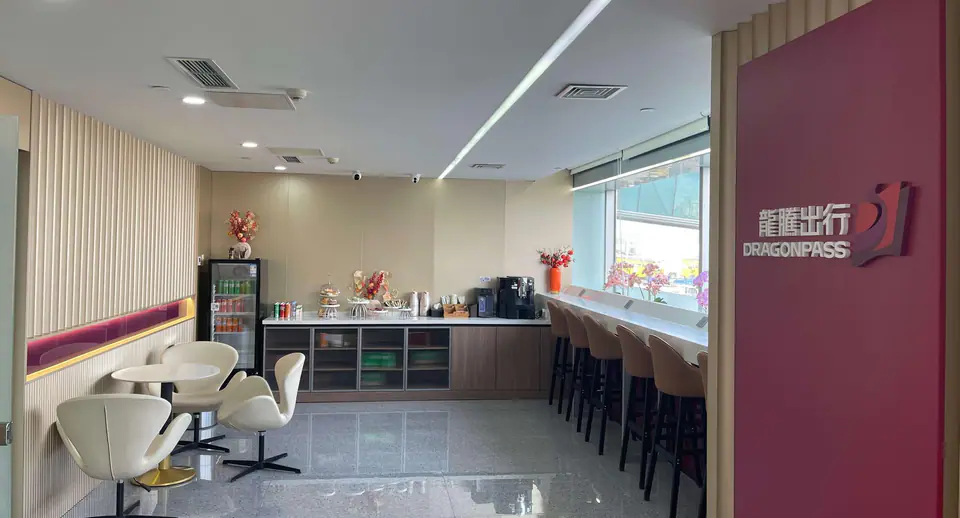 VIP Lounge (Zone A)