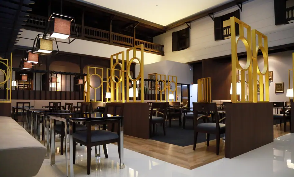 Miracle Lounge No. 2