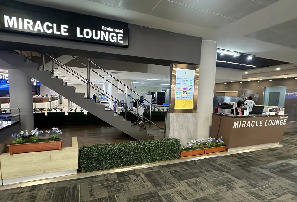 Miracle Lounge No. 2 — 5