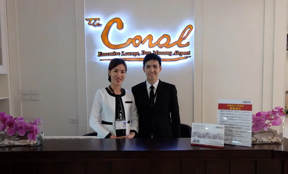 The Coral Executive Lounge, 3rd Floor — 2