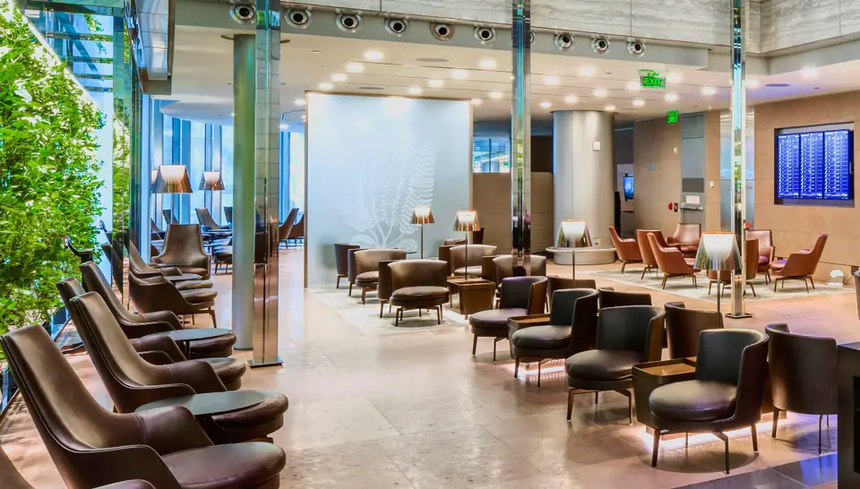 Al Maha Lounge (South Node) — 1