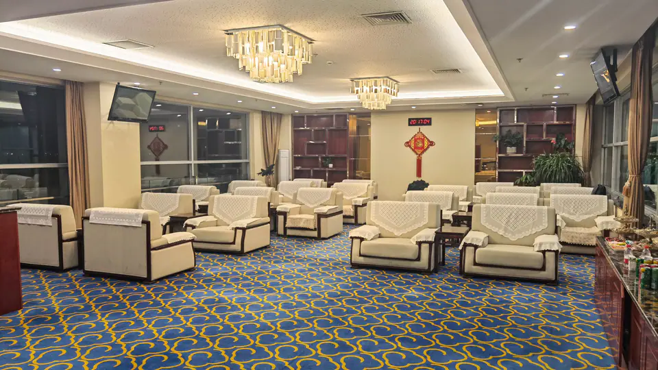 First Class Lounge — 2