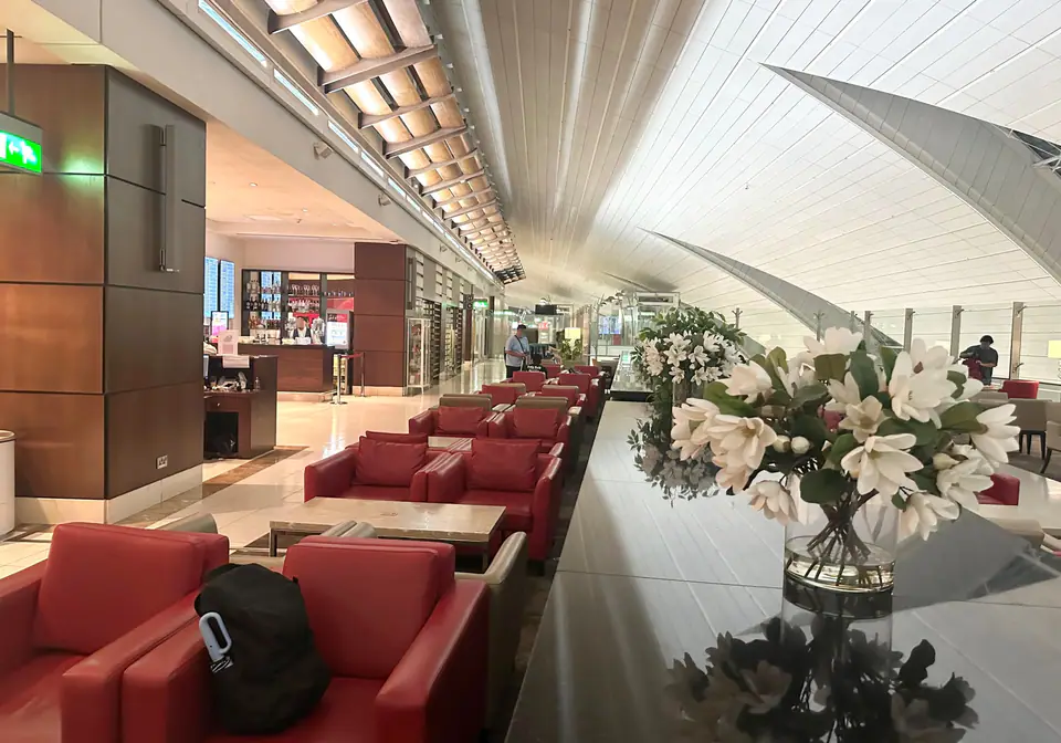 marhaba Lounge