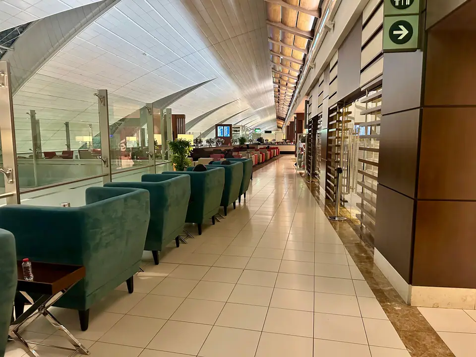 marhaba Lounge — 2