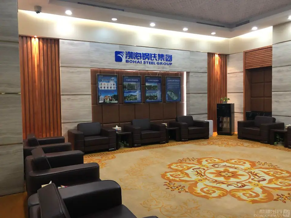 First Class Lounge — 2