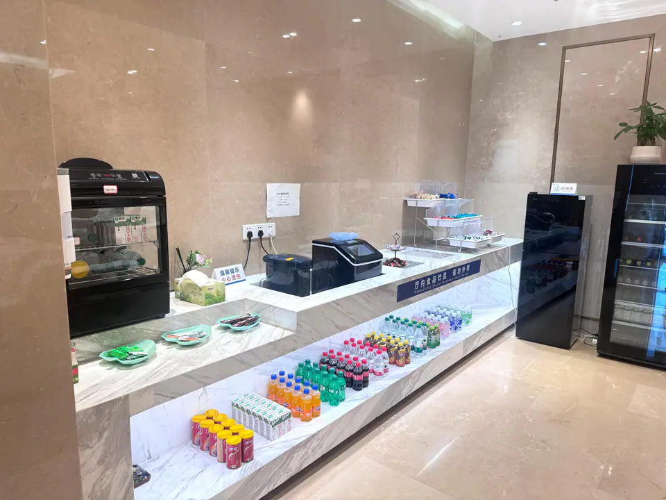 First Class Lounge — 2