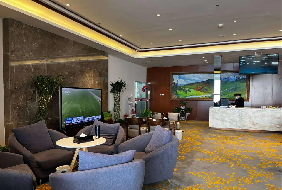 Golmud Airport