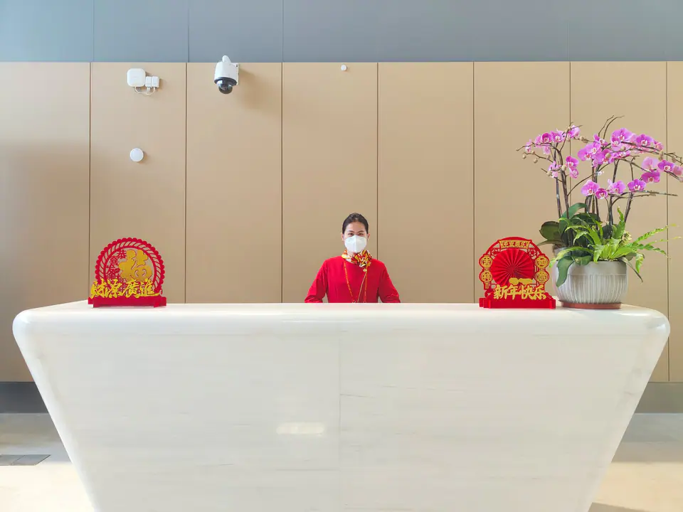 International First Class Lounge
