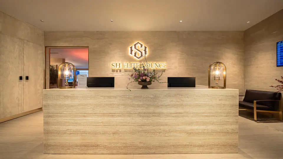 SH Elite Lounge Ha Noi 2 (West Wing) — 1