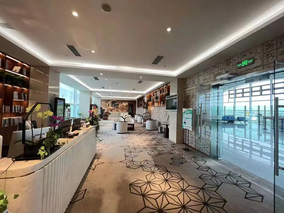 First Class Lounge