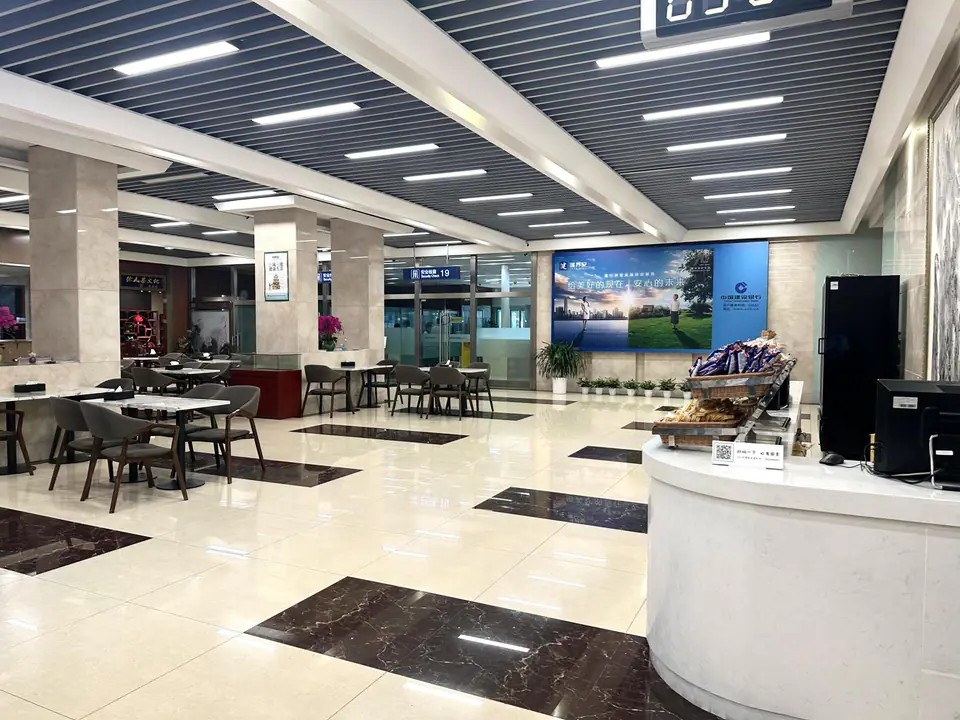 CIP Lounge — 3