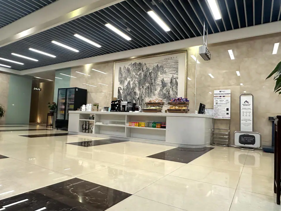 CIP Lounge — 4