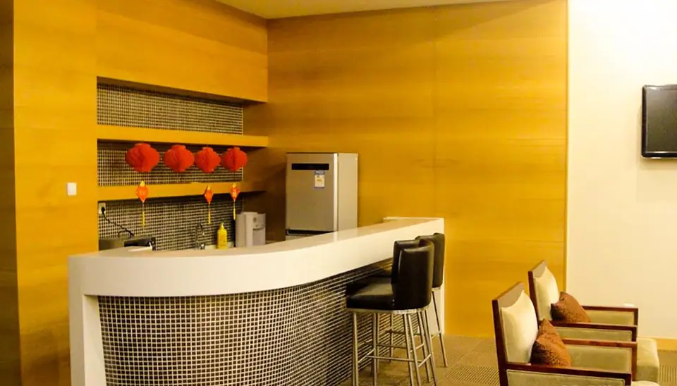 International First Class Lounge