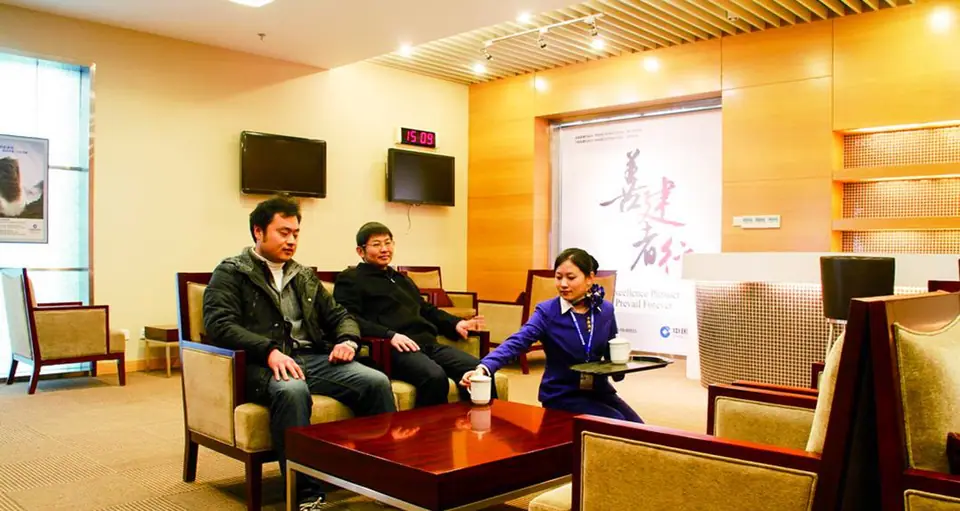 International First Class Lounge — 2