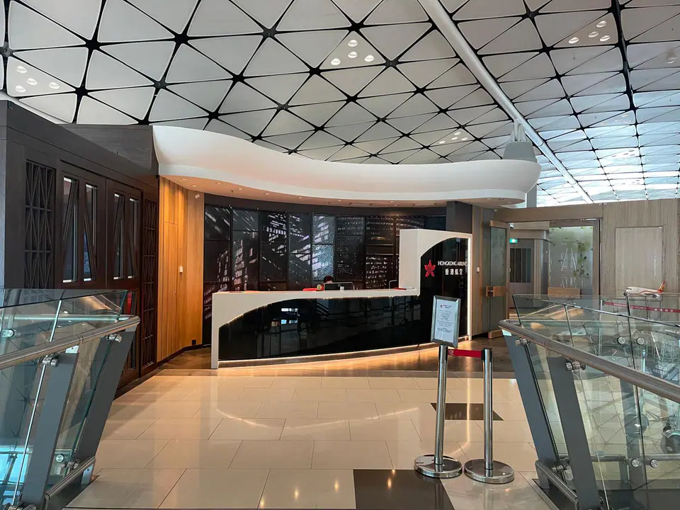 Hong Kong Airlines Lounge (Club Autus)