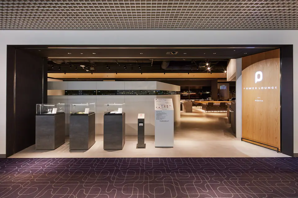 POWER LOUNGE NORTH — 3