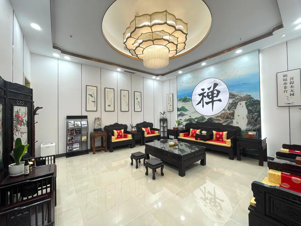 VIP Lounge — 2