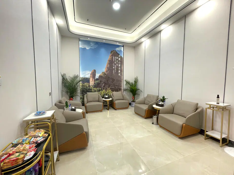 VIP Lounge — 3