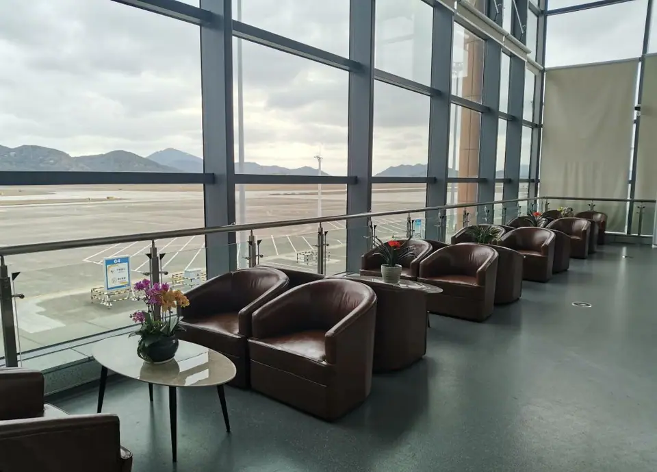 Zhoushan Putuoshan Airport