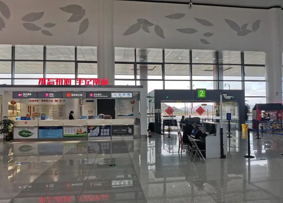 Service Reception Counter