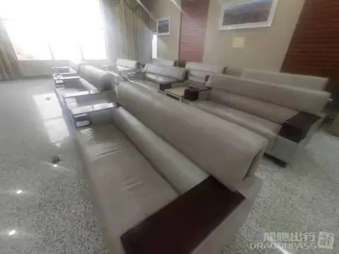 First and Business Class Lounge — 2
