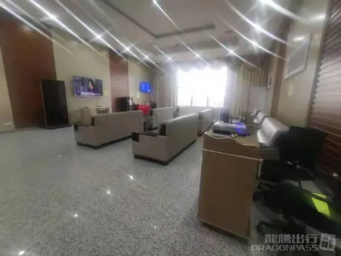 First and Business Class Lounge — 3