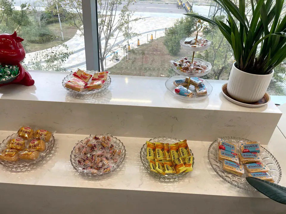 First Class Lounge — 2