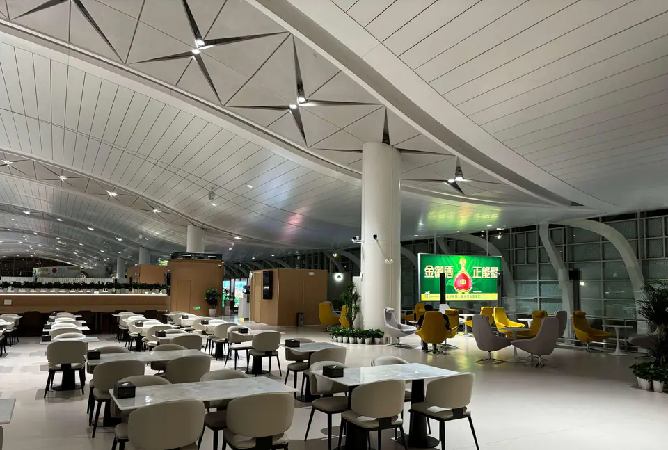 First Class Lounge — 3