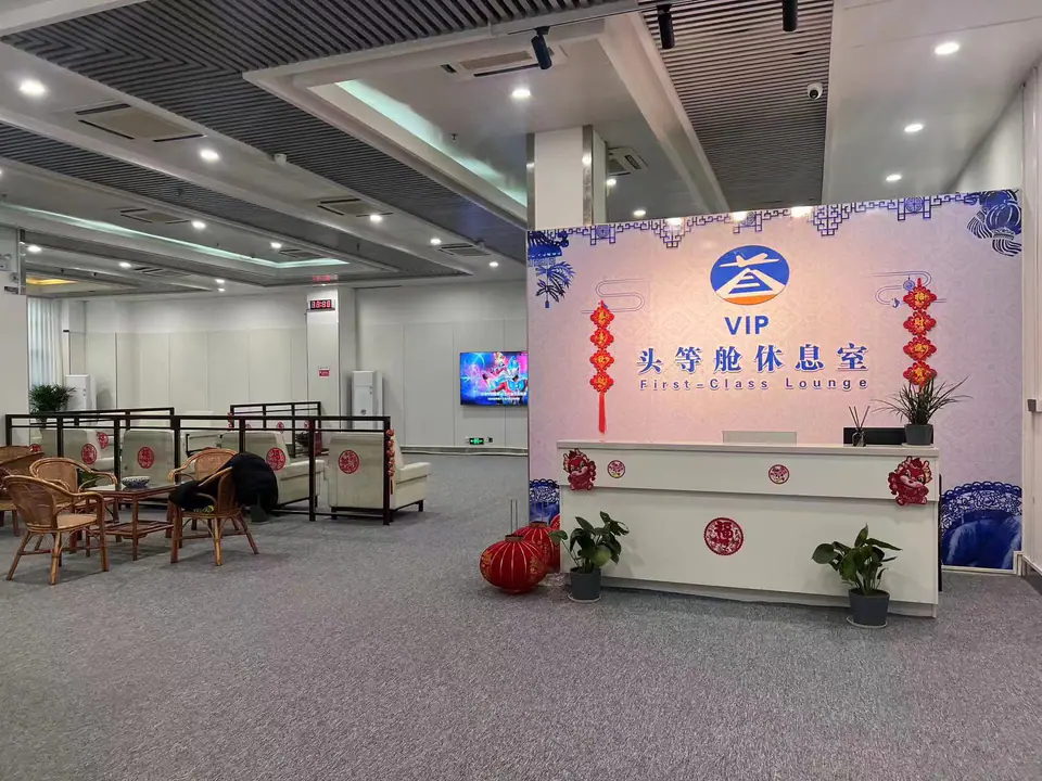 Jingdezhen Luojia Airport