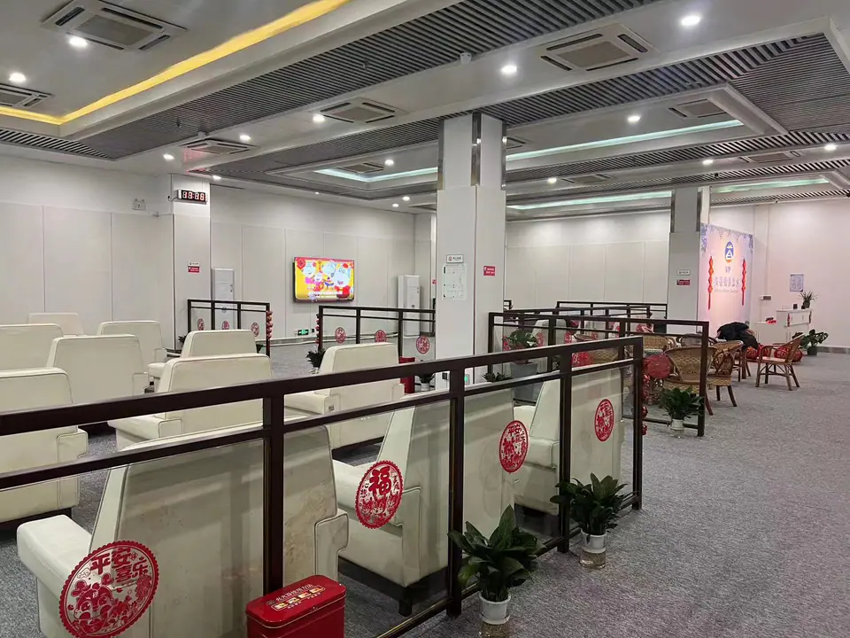 First Class Lounge — 2